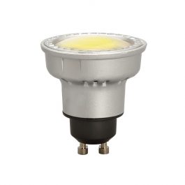BULBS LED 4.5W 2800K MR16