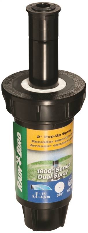 product-2076990