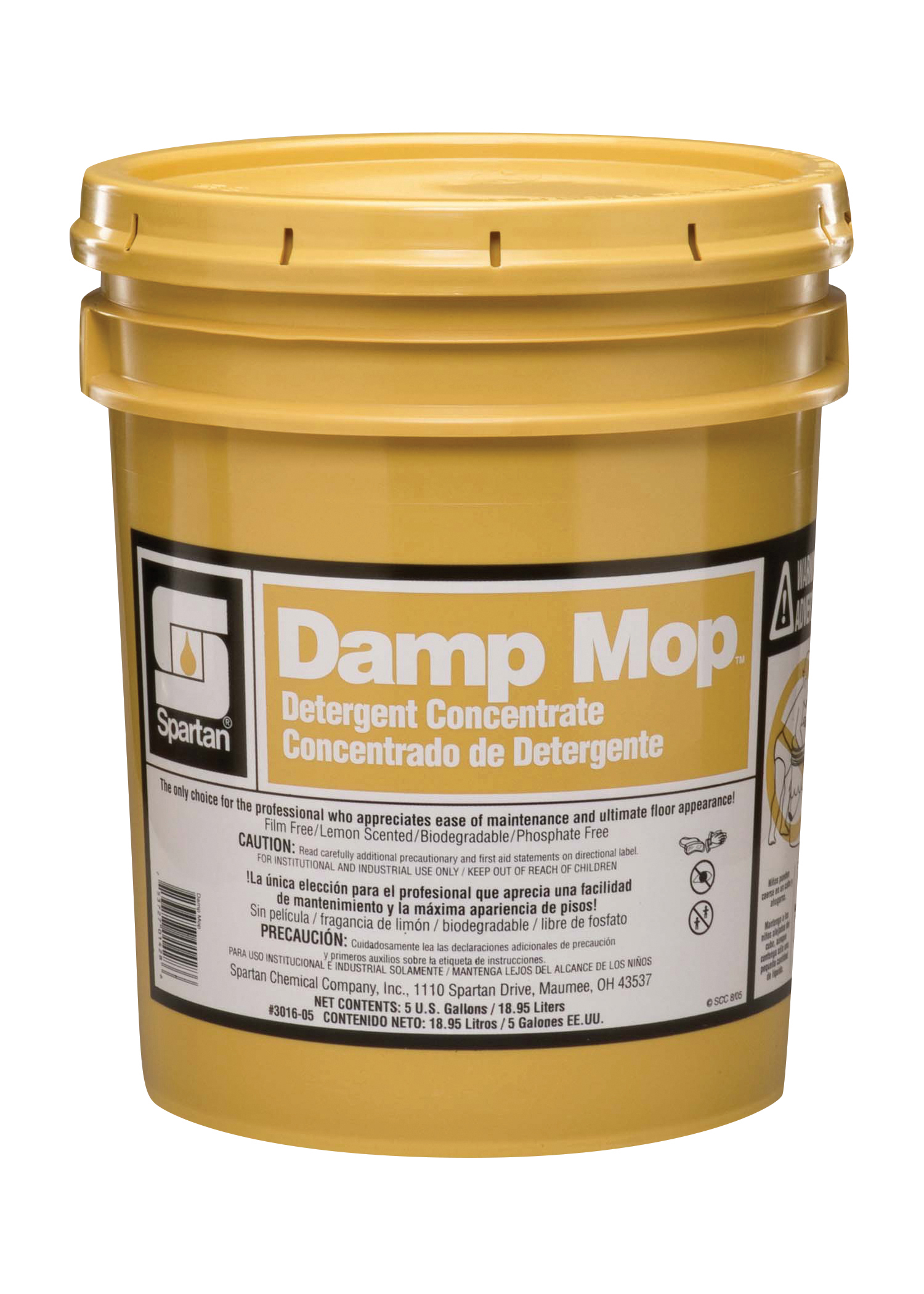 product-3016-5G